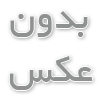 قیمت بشکه فلزی 220 لیتری دست دوم